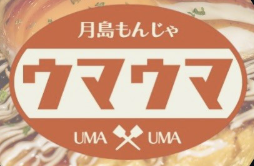 ロゴ